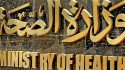 اليوم.. إطلاق حملة لمرضى السكر لتوعيتهم بالتعامل مع المرض خلال رمضان