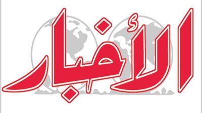 صحفي بجريدة 