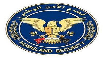 قطاع الأمن الوطني يضبط قياديًا إخوانيًا بالبحيرة