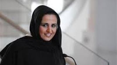 عائلة 