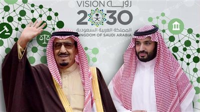 تفاصيل البرامج الاستراتيجية لرؤية 2030 في السعودية