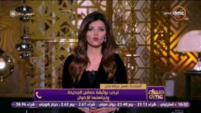 بالفيديو.. 
