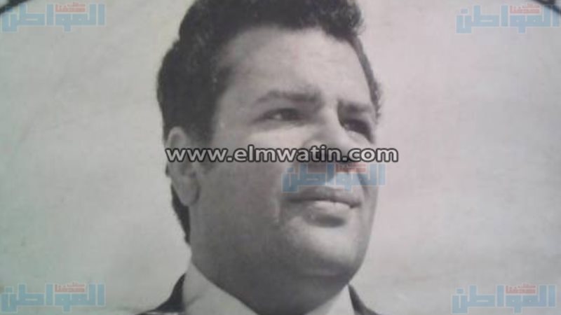 المواطن