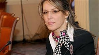 تغريم شركة 