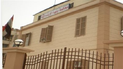 بسبب القتل العمد.. جنايات بنها تحيل أوراق 5 متهمين للمفتي 