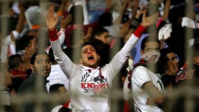 مشجع للاعبي الزمالك : 