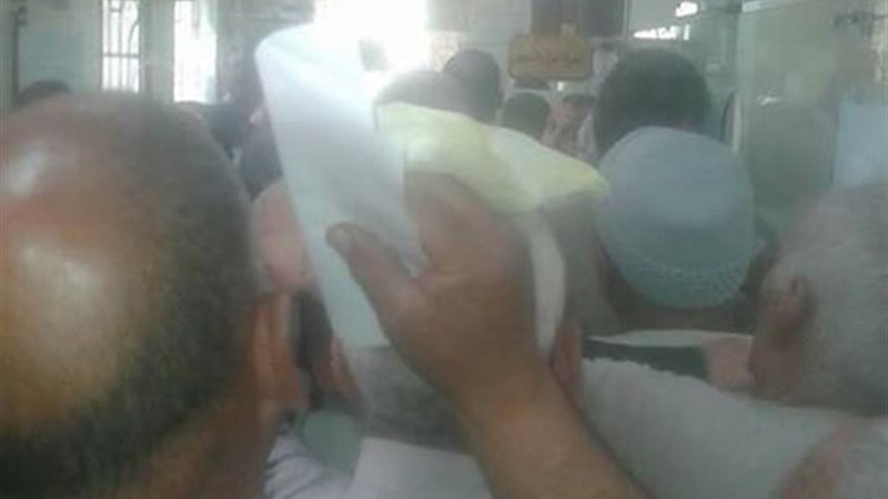 المواطن