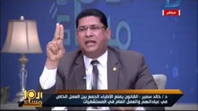 بالفيديو .. خناقة وتبادل اتهامات على الهواء بالعاشرة مساء 