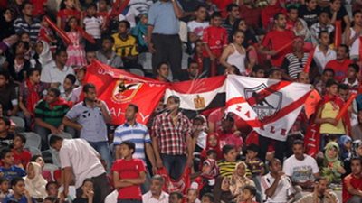 تعرف على قرارات أمن الأسكندرية حول مباريات الأهلي والزمالك في أفريقيا! 