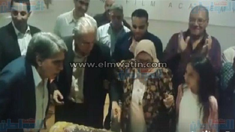 المواطن