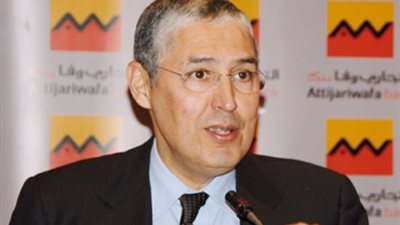 رئيس بنك وفا المغربى يفجر مفاجأة بشأن السوق المصرفي المصري