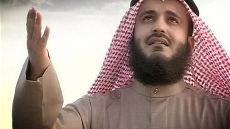 المواطن