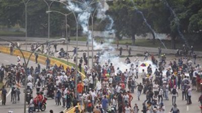فنزويلا تدين العقوبات الأمريكية على 8 قضاة بالمحكمة العليا