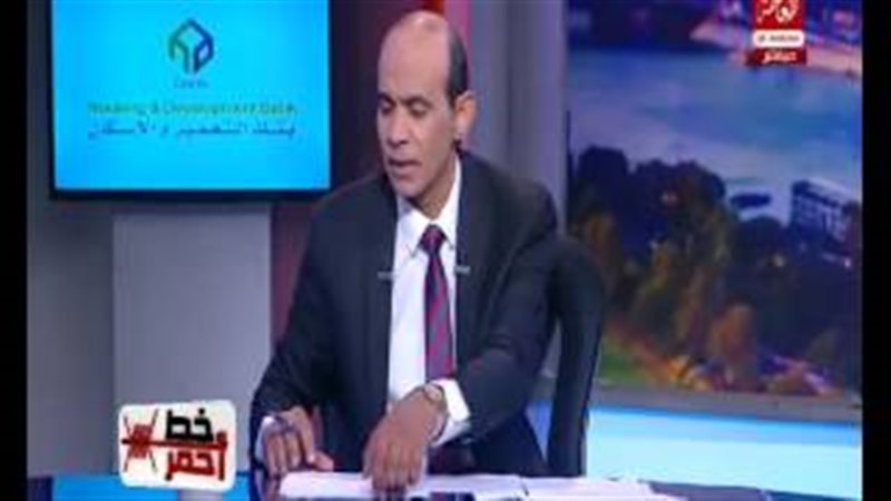 صورة من الفيديو