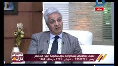 بالفيديو.. مستشار بالنقل: الوزير تواصل مع المواطنين قبل زيادة سعر تذكرة مترو الأنفاق