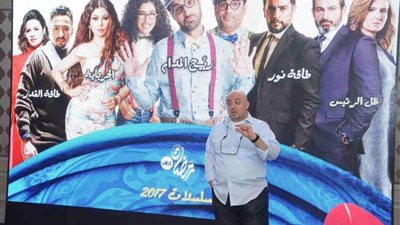 تفاصيل المؤتمر الصحفي لقناة النهار لرمضان 2017
