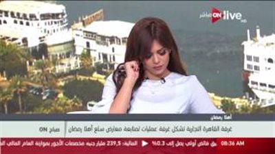 بالفيديو.. 