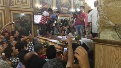 تلوين مبنى بتل أبيب بعلم مصر تضامنًا مع ضحايا حادث المنيا