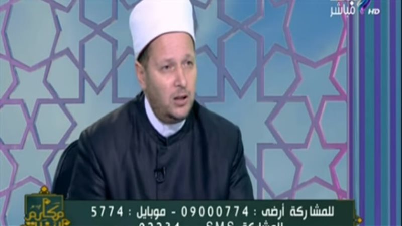 المواطن