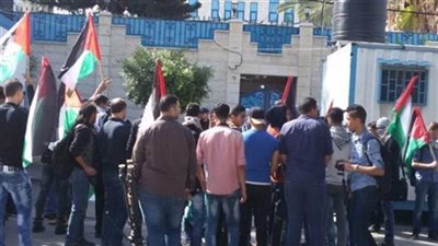 عشرات الفلسطينيين يتظاهرون في حيفا احتجاجًا على دهس فلسطينية