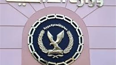 القبض على عاطل بحوزته 