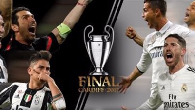 ننشر التشكيل المتوقع لنهائى دورى الأبطال 