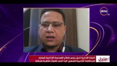 بالفيديو.. النواب الليبي: نحن الأكثر تضررًا من التدخل القطري