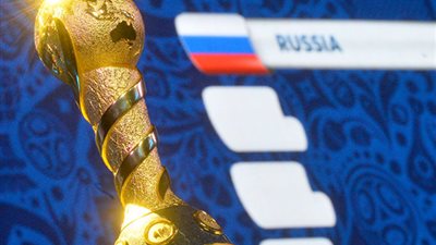 الأمن الروسي: لا تهديدات أمنية على المشاركين في كأس القارات 2017 وكأس العالم 2018