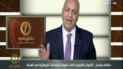 بالفيديو.. مصطفى بكري: 