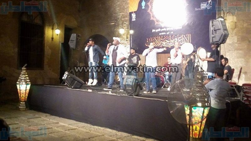 المواطن