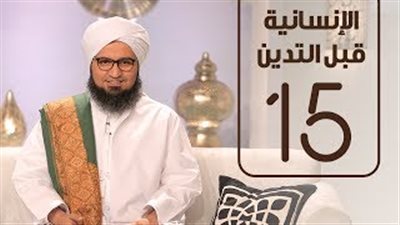 بالفيديو .. 