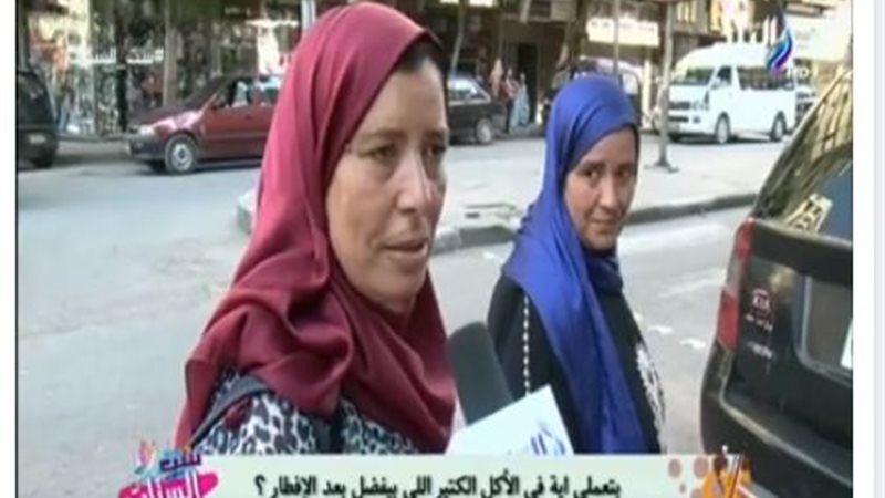 المواطن