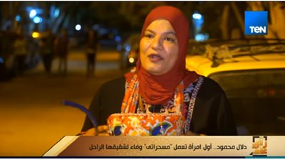 بالفيديو.. دلال محمود أول 
