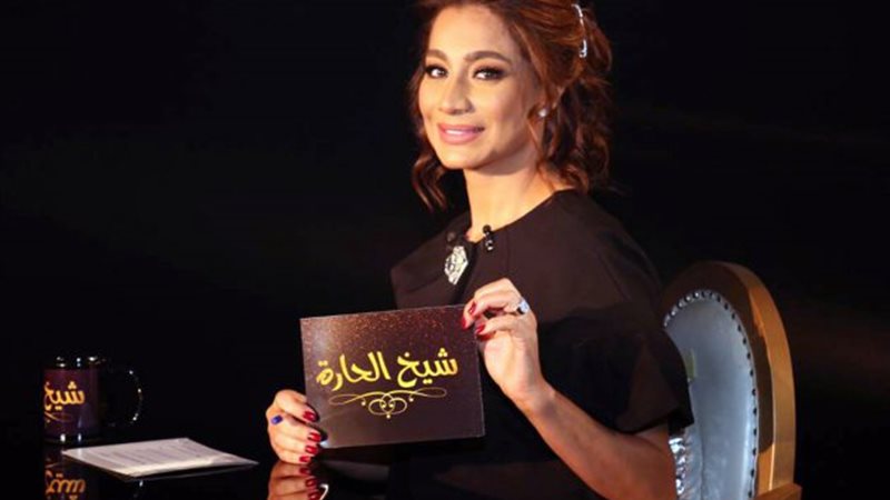 المواطن