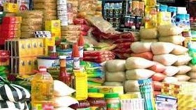 سقوط نائب رئيس البداليين التموينيين بالقاهرة 