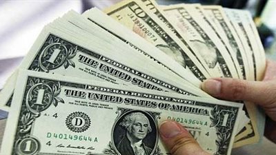 أسعار الدولار الأميركي في البنوك اليوم