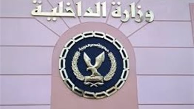 الداخلية تكشف ملابسات مقتل مسئول الدعم المادي في حركة 