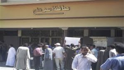 ضبط تاجر لترويجه مواد مخدرة قبل العيد بسوهاج