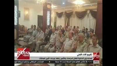بالفيديو .. 
