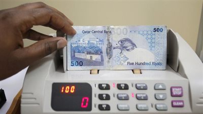 سعر الريال القطري مقابل الدولار الأميركي اليوم