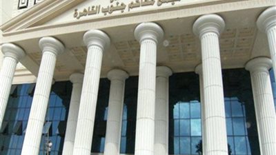 اليوم.. 