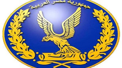 بالفيديو .. 