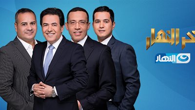 تقسيم جديد لمذيعي 