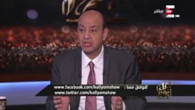 بالفيديو ..