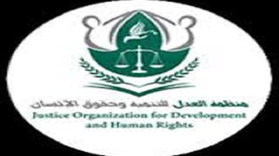 فتاوى سلفية تُحرّم الكشف الطبي للنساء أمام الأطباء الأقباط