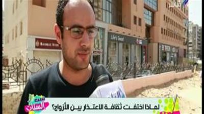 بالفيديو..
