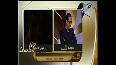 بالفيديو..