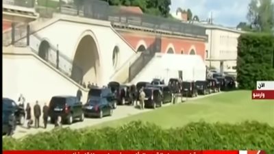 بالفيديو..  لحظة وصول ترامب القصر الرئاسي في وارسو 