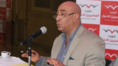 رئيس اقتصادية 