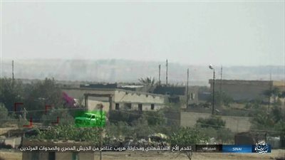 داعش يتبني هجوم رفح الإرهابي